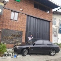 عطاری بزرگ مازندران