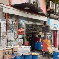 عطاري حيدري