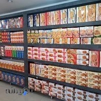 هایپر ارگانیک دنوج