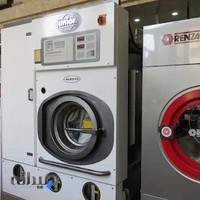 خشکشوئی لوکس اکسپرس