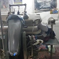 اتوشویی و بخارشویی اکبرنیا