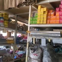 فروشگاه پنگوئن