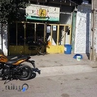 نمایندگی نیرو محرکه