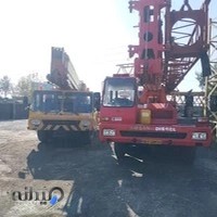 جرثقیل مرکزی قاضی زاده