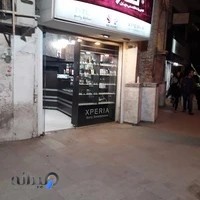 فروشگاه موبایل کاوش