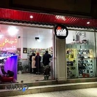 فروشگاه موبایل قندی
