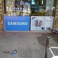 موبایل شهروند