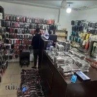 فروشگاه لوازم جانبی پارس موبایل