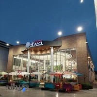 نمایشگاه و فروشگاه شرکت صنایع فرش و موکت بابل