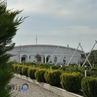 تالار تشریفات و پذیرایی عشاق