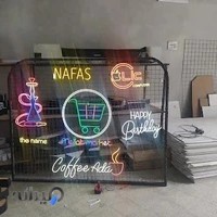 هلدینگ تابلوسازی پارس گرافیک