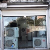 لوازم خانگی مرتضی