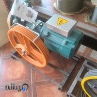 آسانسورگنجی مازندران