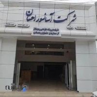 آسانسور احسان