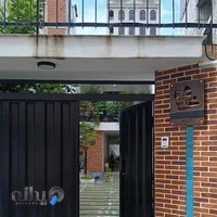 آموزشگاه موسیقی عارف