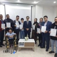 شرکت سرمایه گذاری، بازرگانی و عمرانی شایگان اندیشان رایکا(رایکا بورس و نانو رایکا)