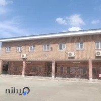 دانشکده فنی و حرفه ای دخترانه الزهرا