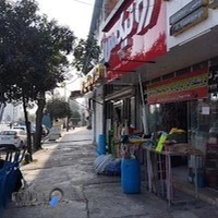 فروشگاه ابزار یراق پرشین (حبیبی‌نژاد)