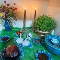 کلینیک مشاوره افق سلامت