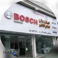 فروشگاه لوازم خانگی و تعمیرات تخصصی طالبی