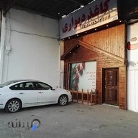 دکوراسیون داخلی چوبسازان