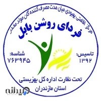 شرکت کارخانجات ماشين آلات کشاورزي آرويد