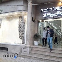 پرده فروشی یاس زنگی