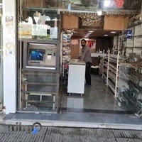 پرده سرای نگار