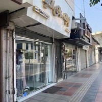 پارچه سرای امید