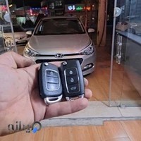 ساخت سوئیچ کد دار و دزدگیر پوریا