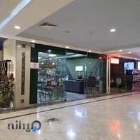 کتاب 10 خرداد