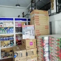 نمایندگی بوتان بخشی