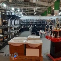 بازرگانی ساختمانی بائ