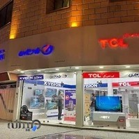 نمایندگی مادیران بابل جهاندار