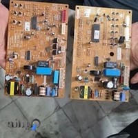 BOSCH نمایندگی ساری