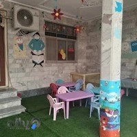 مهد و پیش دبستانی آل یاسین