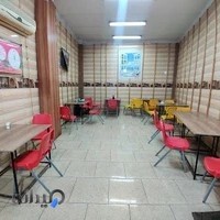 ساندویچی شمشیری