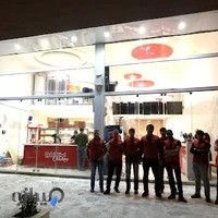 کی‌اف‌سی بابل شعبه ۲ (تیک‌اوت)