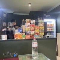 قهوه علیرضا