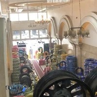 فروشگاه لاستیک جابر