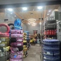 فروشگاه لاستیک و تعویض روغن عظیمی قائمشهر-لاستیک فروشی