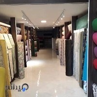 گالری پارچه مبلی و پرده رضایی