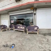 تعمیرات مبل مهدی زاده بابل