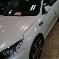 نمایشگاه اتومبیل اتوپرشیا