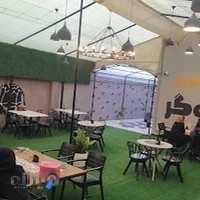 کافه رستوران اوگر