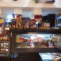 کافه تریا سفید برفی