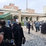 کانون وکلای دادگستری استان مازندران