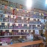 حکیم حسین ربطی