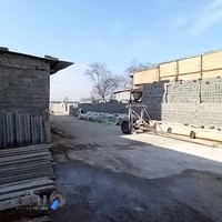 کارگاه تیرچه و بلوک فغانی