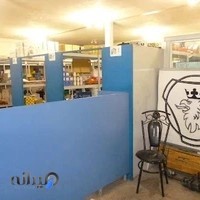 فروشگاه لوازم یدکی مرسدس بنز